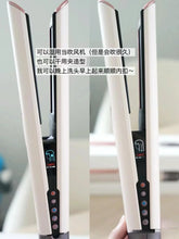 Original HT01 wet and dry multi-function household hair straightener