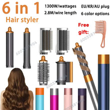 Hair Styling Set: Hair Drying Brush