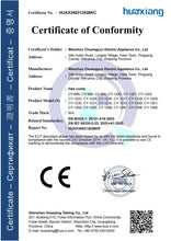 Boucleur automatique 2-en-1